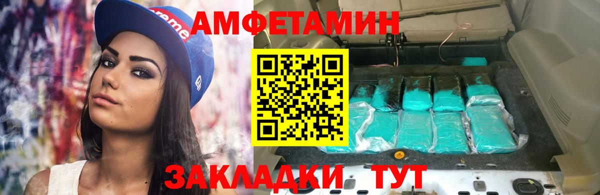 Cocaine Луга
