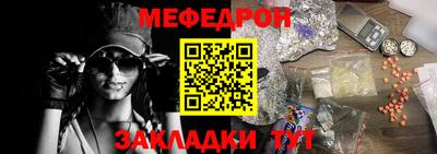 мдпв Дубна
