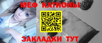 МДПВ Донецк
