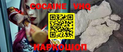 скорость mdpv Донской