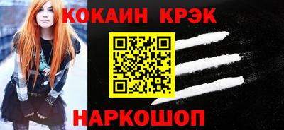 МДПВ Донецк