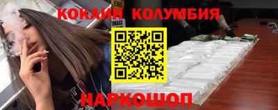 мдпв Дубна