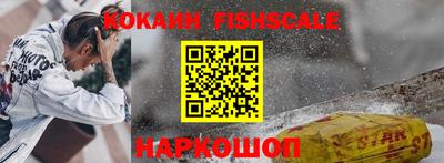 мдпв Дубна