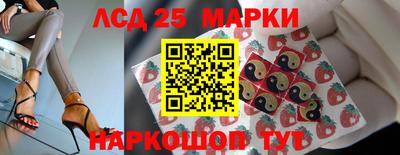 скорость mdpv Донской