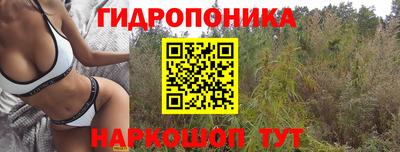 скорость mdpv Донской