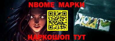 МДПВ Донецк