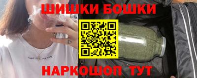 скорость mdpv Донской