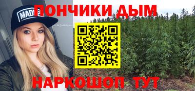 скорость mdpv Донской