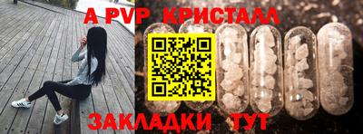 мдпв Дубна