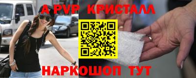 мдпв Дубна
