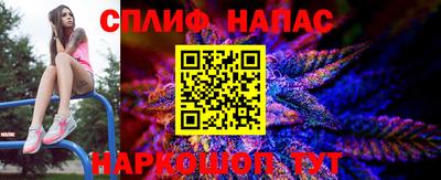 скорость mdpv Донской