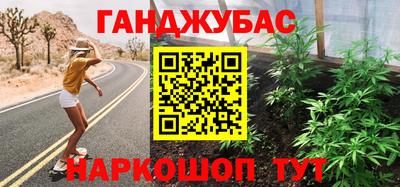 скорость mdpv Донской