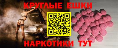 скорость mdpv Донской