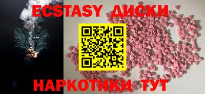 МДПВ Донецк