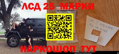скорость mdpv Донской