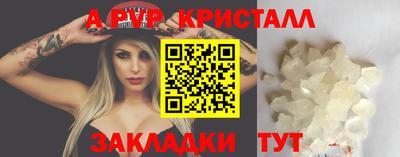 МДПВ Донецк