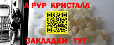 мдпв Дубна