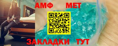 МДПВ Донецк