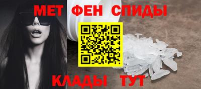 скорость mdpv Донской