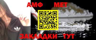 МДПВ Донецк