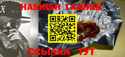МДПВ Донецк