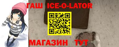 МДПВ Донецк