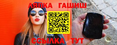 скорость mdpv Донской