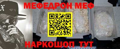 МДПВ Донецк