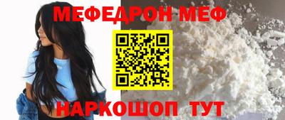 МДПВ Донецк