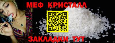 мдпв Дубна