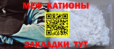 МДПВ Донецк