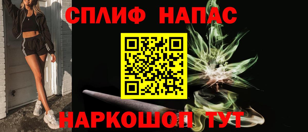 Каннабис MAZAR  Вход с VPN  Луга  Каннабис MAZAR 